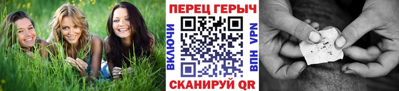 продажа наркотиков  Назарово  ГЕРОИН Heroin 