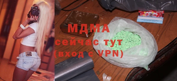 СК Белокуриха