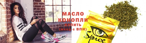 кокс Белоозёрский