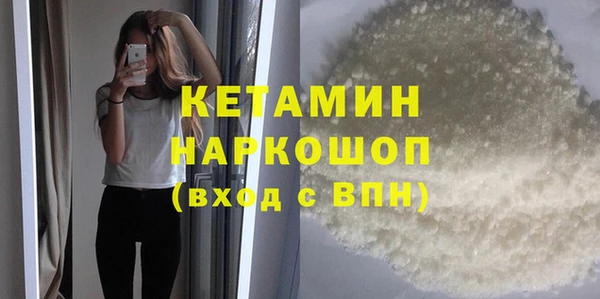 кокс Белоозёрский