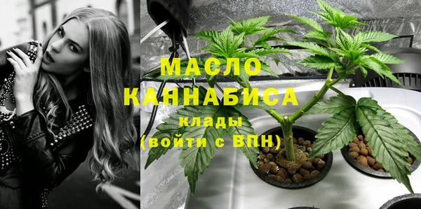 кокс Белоозёрский