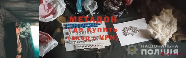 кокс Белоозёрский