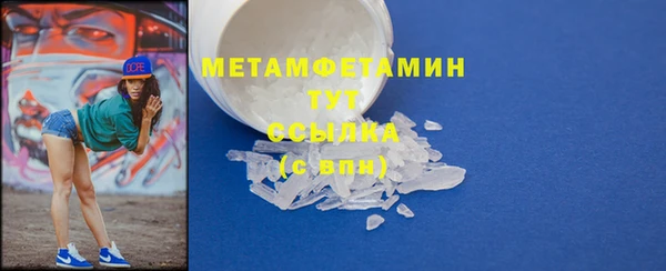 СК Белокуриха