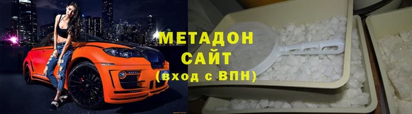 кокс Белоозёрский