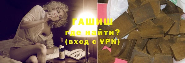 кокс Белоозёрский