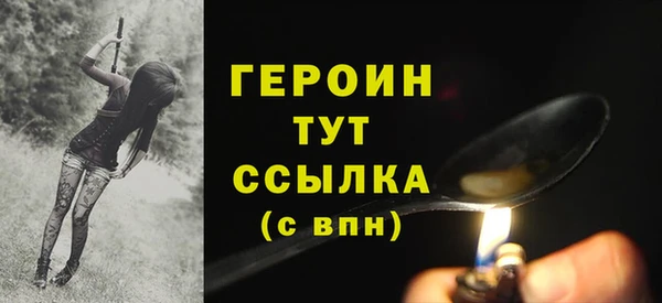 кокс Белоозёрский