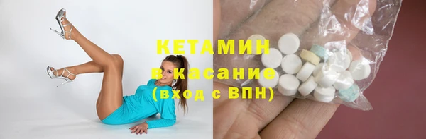 кокс Белоозёрский