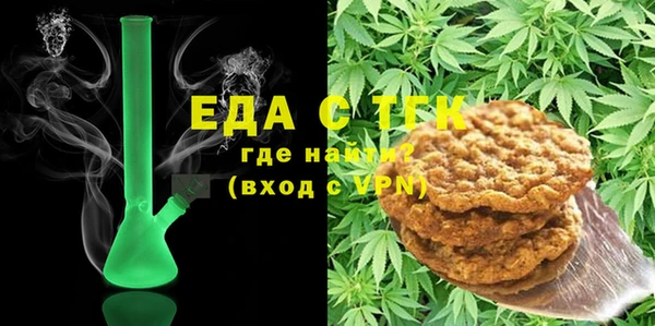 кокс Белоозёрский