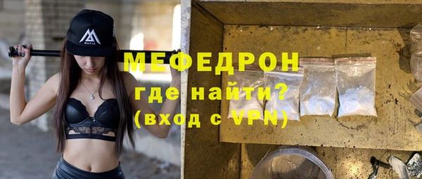 СК Белокуриха