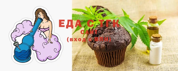 бутик Остров