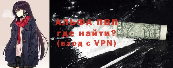 кокс Белоозёрский