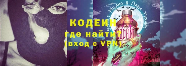 СК Белокуриха