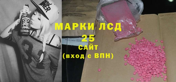 кокс Белоозёрский