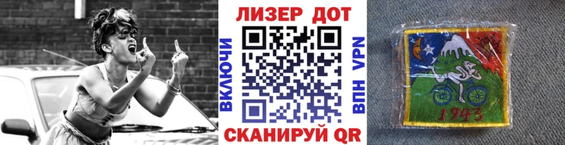 купить наркоту  Назарово  Марки N-bome 1500мкг 